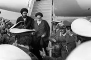چرا امام خمینی محل سکونت خود را در اسفند 57 تغییر داد؟