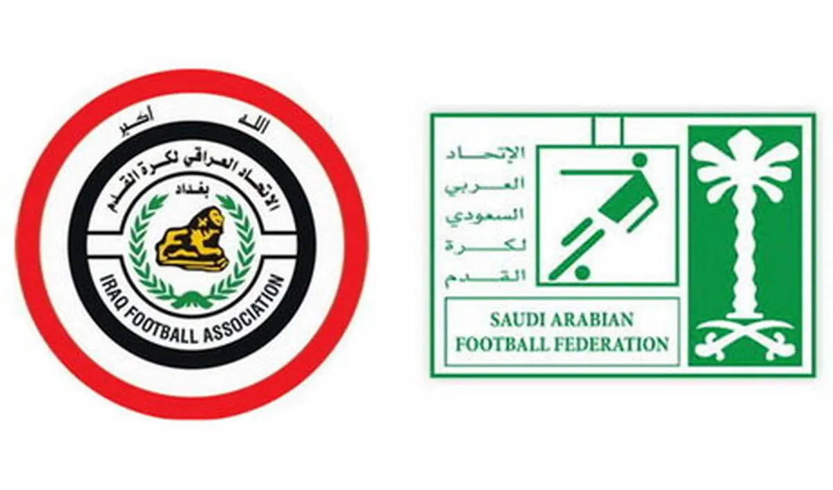 شکایت عراق از عربستان به فیفا
