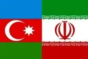 پیام تبریک نخجوان به ایران به مناسبت 22 بهمن