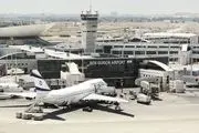حریم هوایی اسراییل بسته شد
