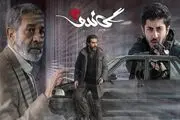 واکنش اینستاگرامی ظریف به سکانسی جنجالی در گاندو+فیلم