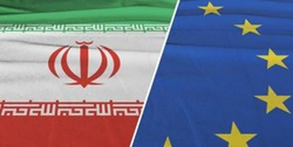 زمان «جمع‌بندی» اتحادیه اروپا درباره ایران