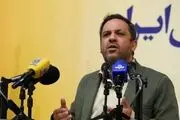 برنامه شبکه آموزش برای تیزهوشان