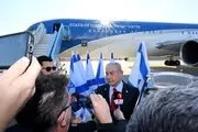 ترس نتانیاهو از بازداشت در کشورهای اروپایی