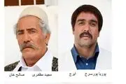 گریم متفاوت چهره ها در پربازیگرترین سریال دفاع مقدسی تلویزیون/ تصاویر