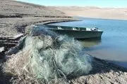 تاریخ جدید برای 