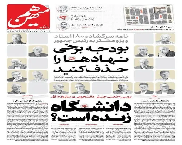 photo_2025-12-07_00-59-59