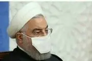 ماسک عجیب حسن روحانی در نشست امروز شورای هماهنگی اقتصادی/عکس