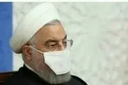 ماسک عجیب حسن روحانی در نشست امروز شورای هماهنگی اقتصادی/عکس