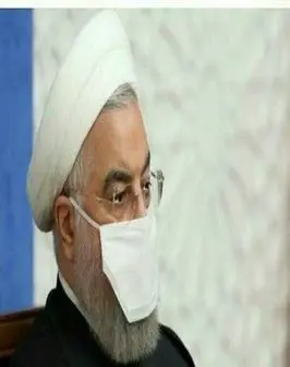 ماسک عجیب حسن روحانی در نشست امروز شورای هماهنگی اقتصادی/عکس
