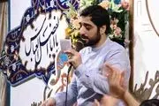 مولودی میلاد پیامبر مهربانی با صدای مجید بنی فاطمه/صوت