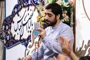 مولودی میلاد پیامبر مهربانی با صدای مجید بنی فاطمه/صوت