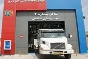 کاهش آمار مردودی‌ خودروهای سنگین در معاینه فنی