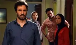 سینمای خیانت‌محور ایران هر روز مضحک‌تر از دیروز