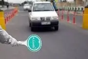 این خیابان‌های تهران فردا بسته خواهند بود