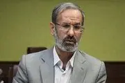 نقش سه گانه در بدبین کردن مردم