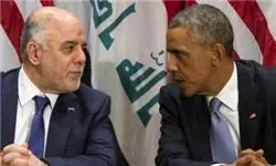 تلاش اوباما برای ایران و عربستان!