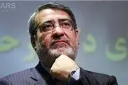 بی‌توجهی به تأکیدات رهبری در حوزه فرهنگ
