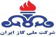 ترفند جدید دولت برای گرانی چراغ‌خاموش قیمت گاز