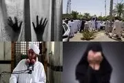 جزئیات پرونده تجاوز به دختران ایرانشهری