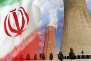 
پاسخ ایران به اقدام خصمانه کشورهای غربی فرانسه را نگران کرد!
