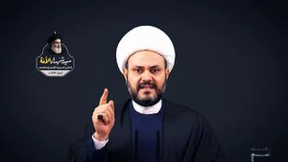 
اکرم الکعبی خطاب به ترامپ: به پایان سلام کن
