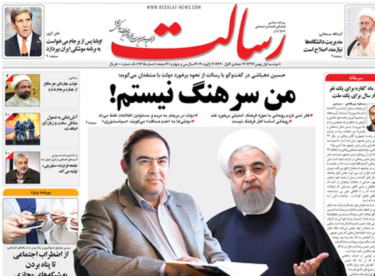 از سناریوی اصلی برای بنزین تا افزایش بی رویه قیمت خودو/ پیشخوان