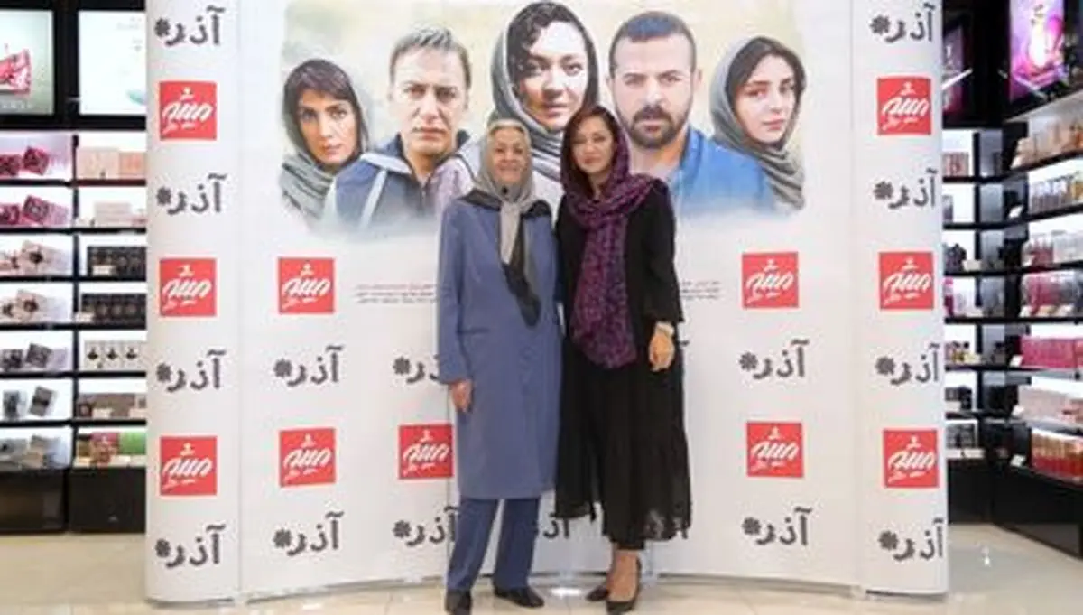 اهدای جوایز برندگان قرعهکشی"آذر"توسط نیکی کریمی