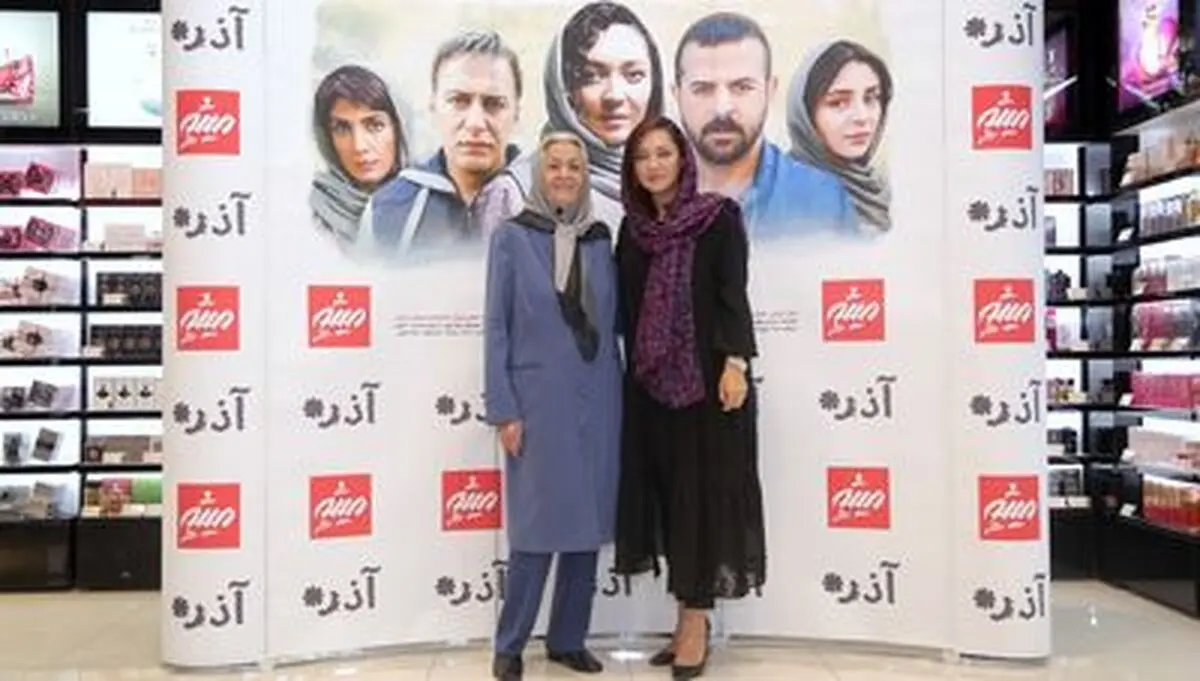 اهدای جوایز برندگان قرعه‌کشی"آذر"توسط نیکی کریمی 