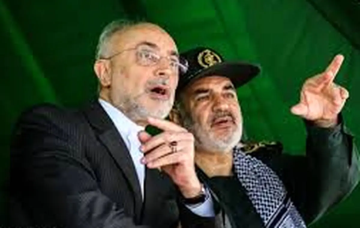 صالحی به سردار سلامی پیام داد