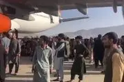 سقوط سه شهروند افغانستان از هواپیمای آمریکایی + فیلم