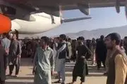 سقوط سه شهروند افغانستان از هواپیمای آمریکایی + فیلم
