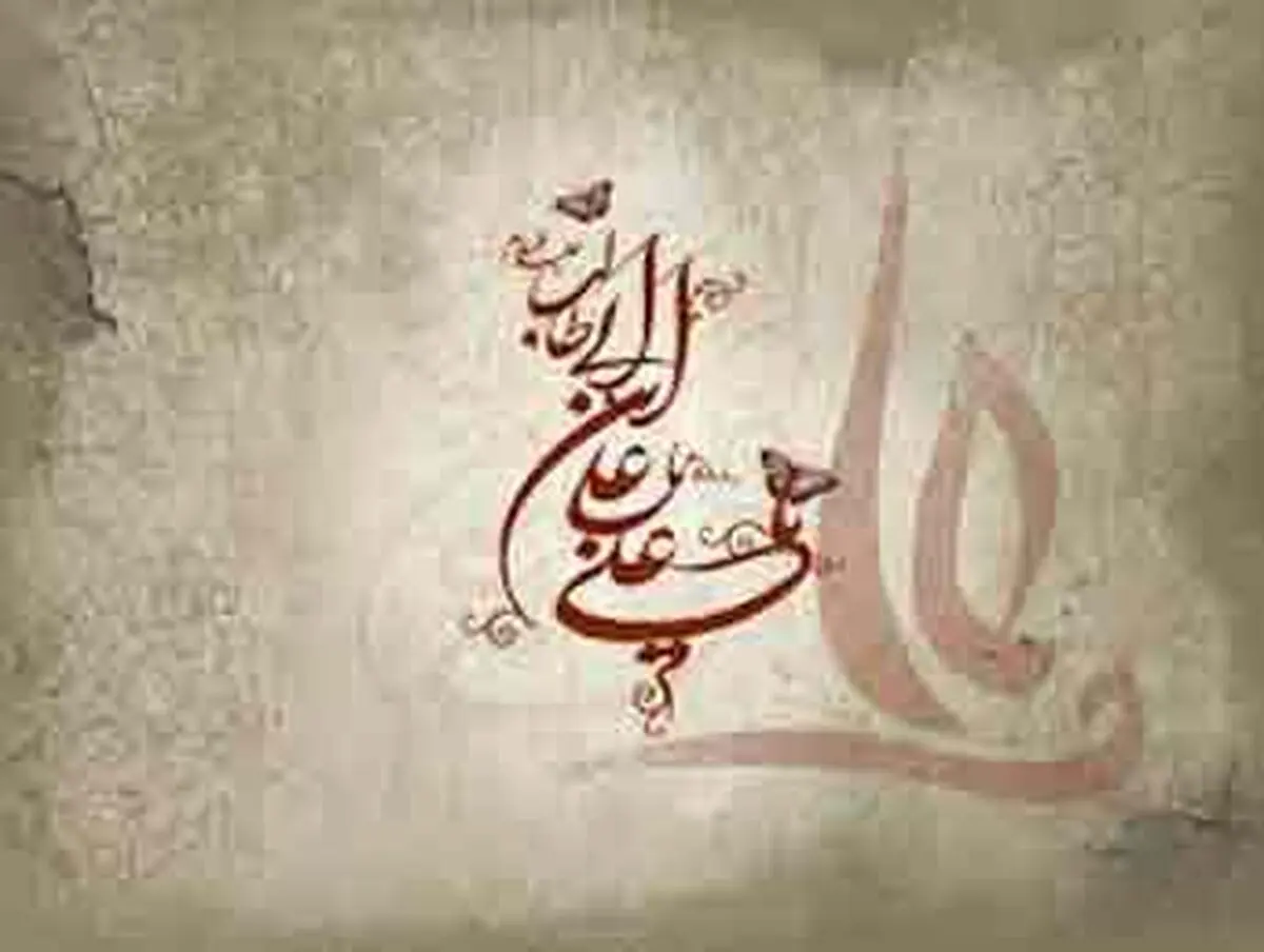 نشانه شیعه‏ بودن چیست؟