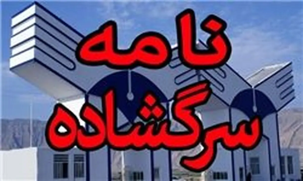 آقای رییس جمهور! انبار خودروهای احتکار شده را بگشائید