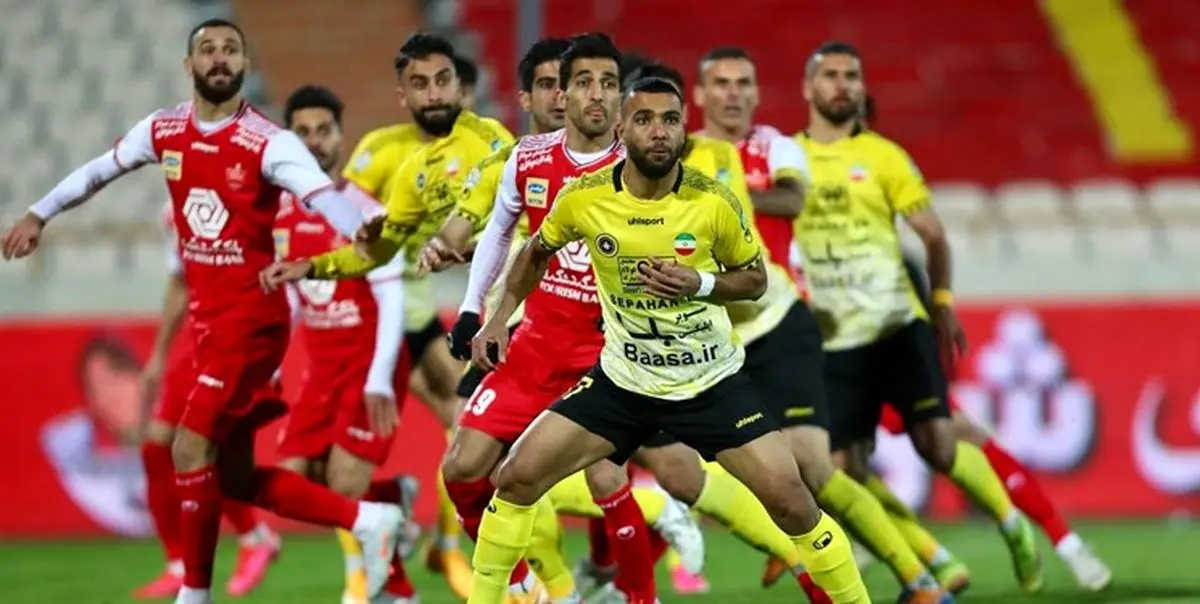 پرسپولیس از سپاهان سبقت گرفت