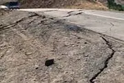 خسارت 4 میلیاردی زمین لرزه به راه های شهرستان خنج 