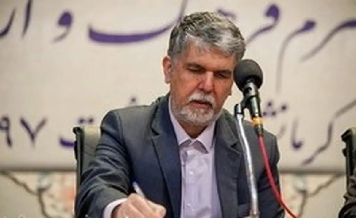 پسران و دختر وزیر ارشاد کجا هستند ؟