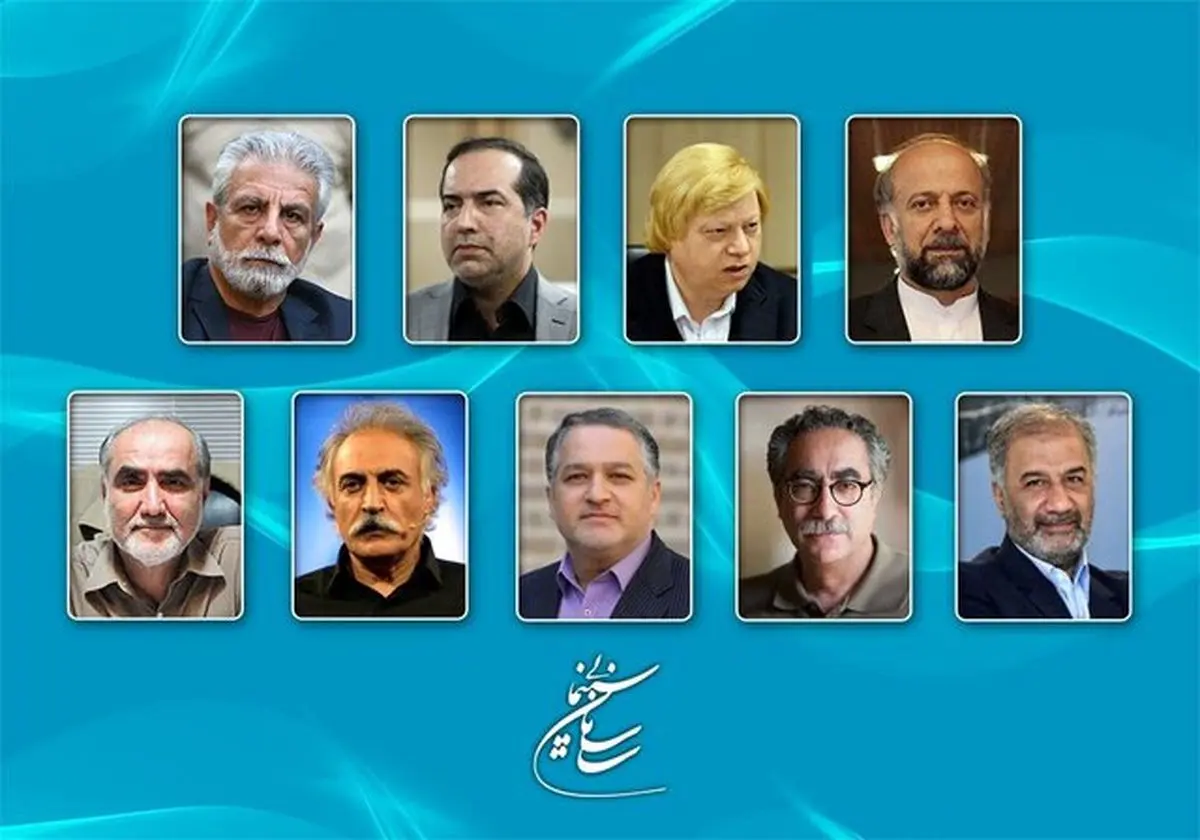 سیاستگذاران جشنواره فیلم فجر مشخص شدند