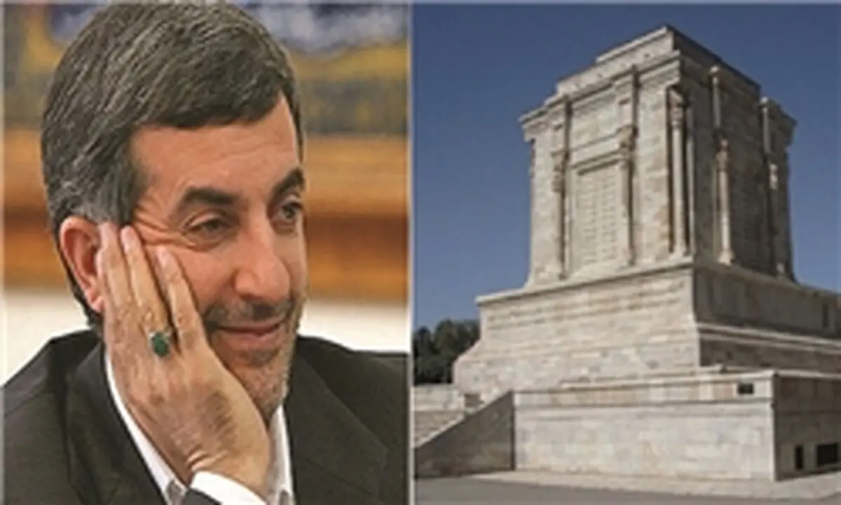 مشایی بودجه بازسازی زادگاه فردوسی رابه بادداد