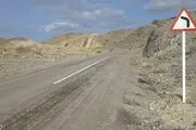  جاده مرگ کجاست؟/ عکس
