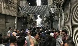 بازاریان تهران دست از کار کشیدند