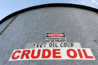 ریزش قیمت نفت شدت گرفت
