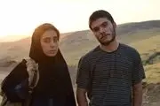 افشای راز یک دختر در «لیبیدو» 