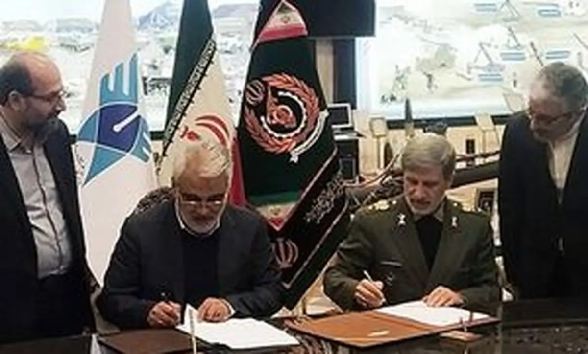 امضاء تفاهمنامه بین دانشگاه آزاد و وزارت دفاع