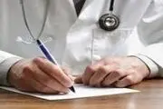 هشدار مرکز پزشکی به کاروانهای حج و زیارت