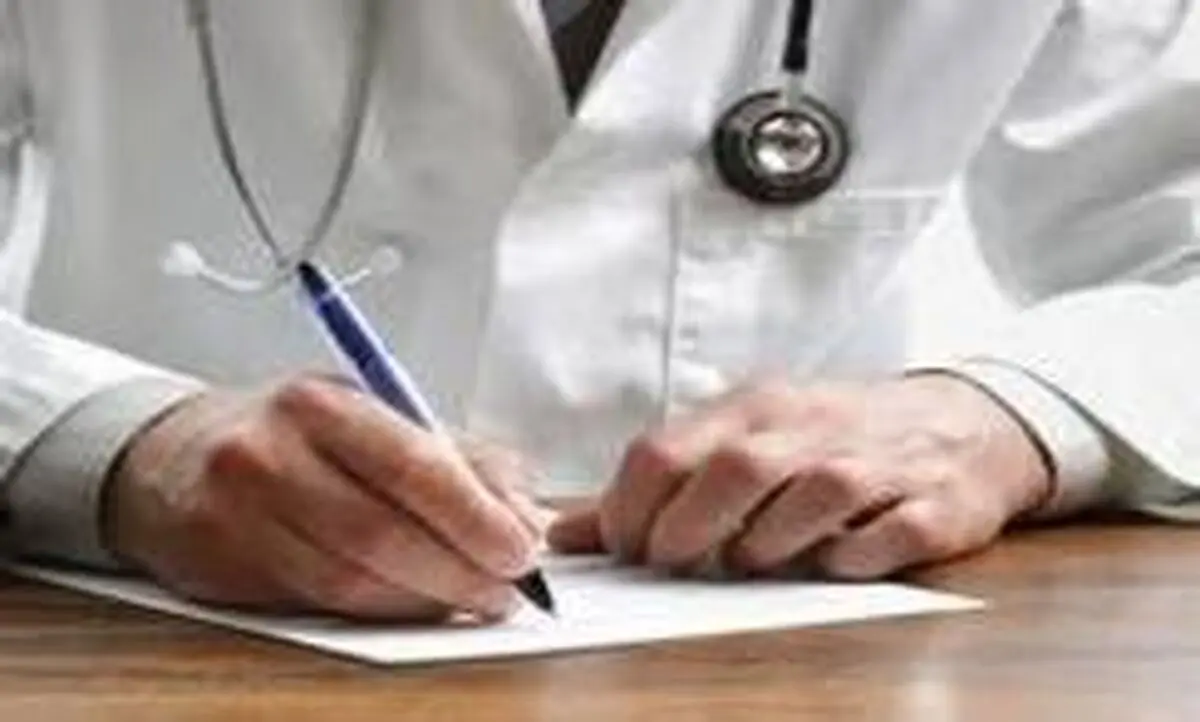 هشدار مرکز پزشکی به کاروانهای حج و زیارت