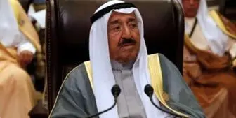 درگذشت امیر کویت رسما تأیید شد