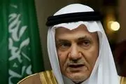 ملاقات علنی ترکی الفیصل با ژنرال اسرائیلی