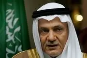 دلیل گاف ترکی الفیصل درباره سرکرده منافقین