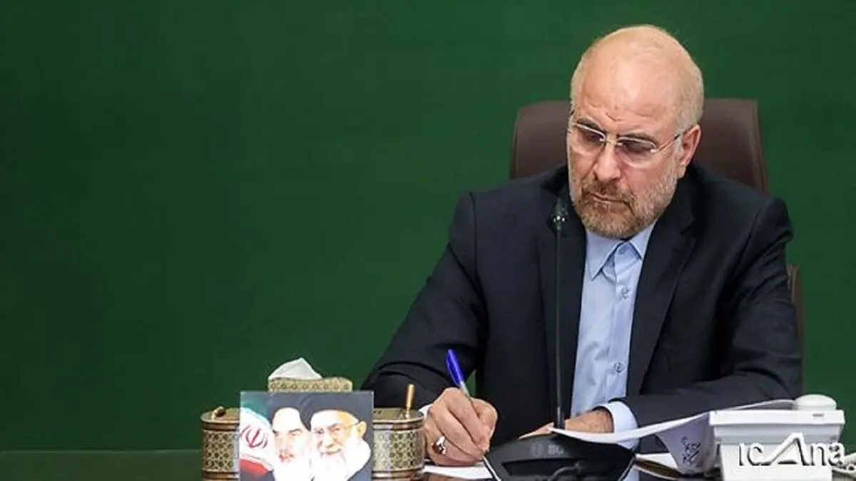 پیام تسلیت قالیباف به مناسبت شهادت مولوی عبدالواحد ریگی